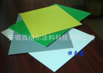 Water-based Glass Back Paint