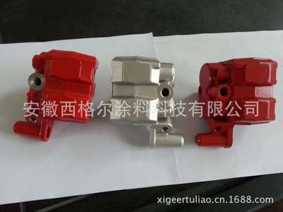 Water-borne motorcycle parts metal paint